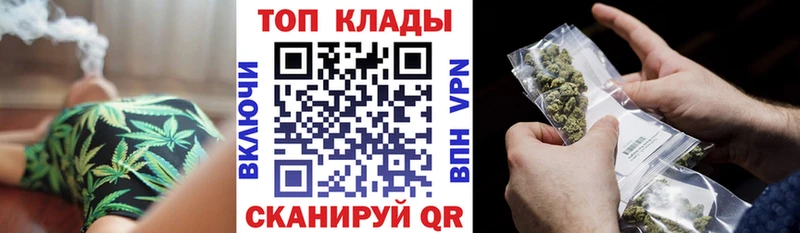 Где можно купить наркотики Себеж A-PVP  Мефедрон  КОКАИН  Псилоцибиновые грибы  Марихуана  ГАШ 