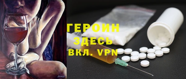 COCAINE Алексин