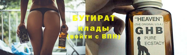 PSILOCYBIN Покров