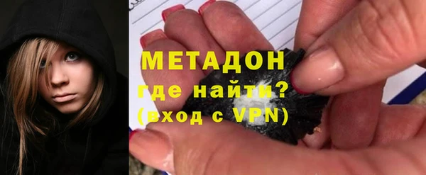 COCAINE Алексин