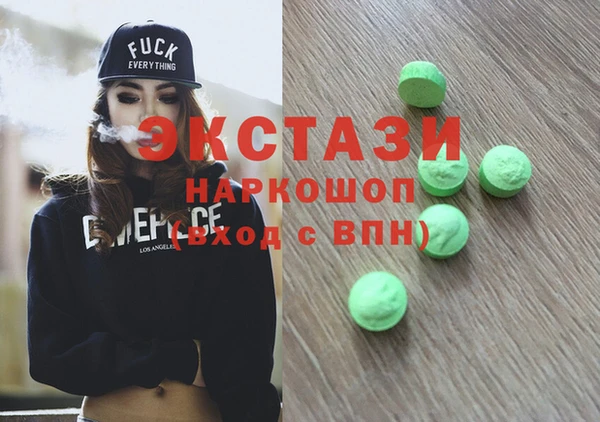 COCAINE Алексин