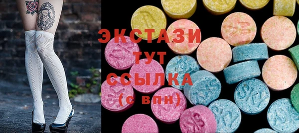 соль курить ск Алексеевка