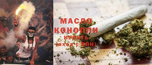 COCAINE Алексин