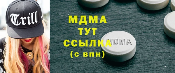 соль курить ск Алексеевка