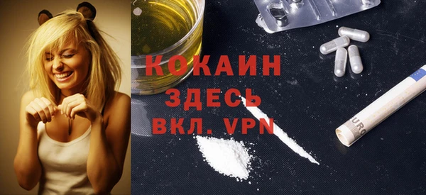 марки lsd Алзамай