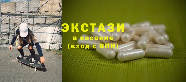 PSILOCYBIN Покров