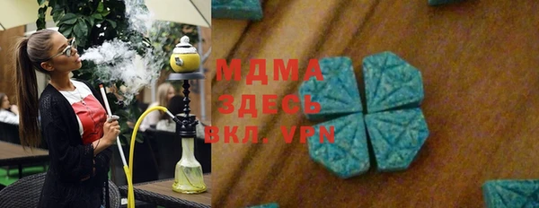 марки lsd Алзамай