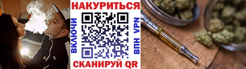Каннабис Bruce Banner  где можно купить наркотик  Себеж 